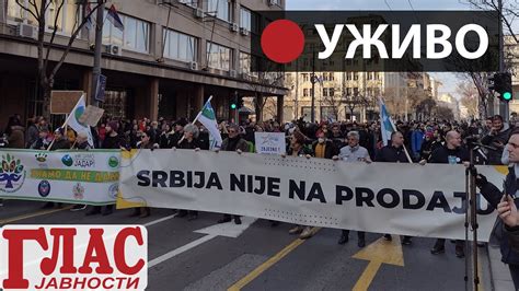 UŽIVO VELIKI SRETENJSKI PROTEST I BLOKADA YouTube