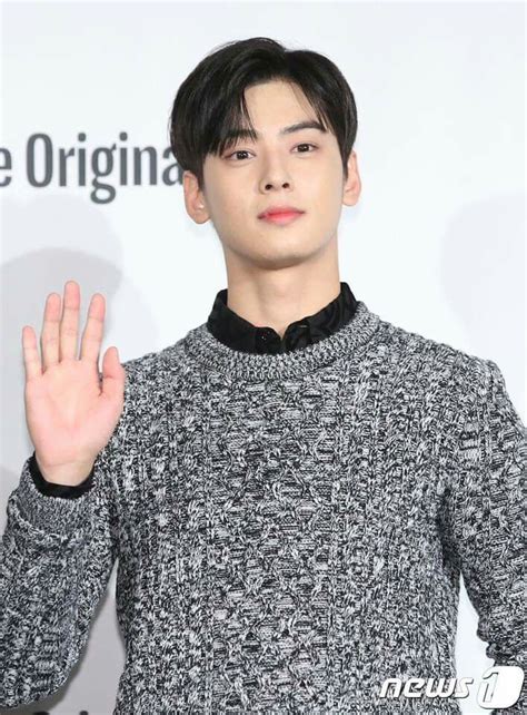 Top Management Press Conference Cha Eun Woo Eun Woo Astro Cha Eun