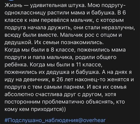 Санта-Барбара | Пикабу