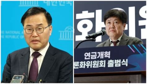 공천배제 국힘 홍석준·유경준 당 결정에 ‘이의 제기 한국증권