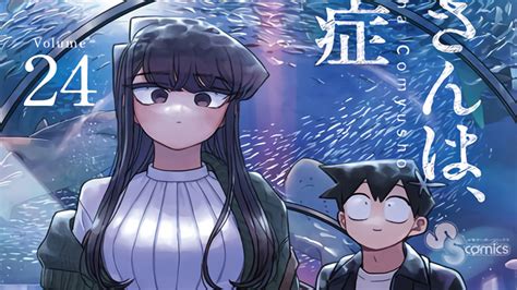 El manga Komi san wa Komyushou Desu reveló la portada de su volumen 24