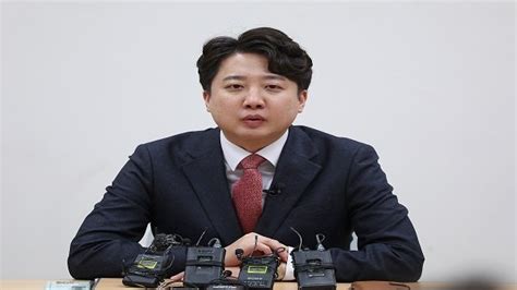 이준석 오늘 국민의힘 탈당 후 신당 창당 돌입 네이트 뉴스