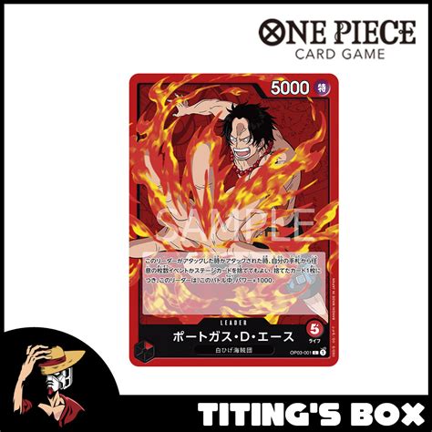 Jp One Piece Card Game Portgas D Ace Op Leader Non Foil