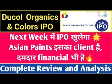 Ducol Organics Ipo Upcoming Ipo In Upcoming Ipo In Next Week