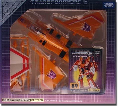 Amazon Co Jp Transformers Takara Encore Collector Edition Reissue