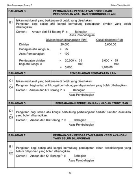 Nota Penerangan Borang Be 2022 Imagesee