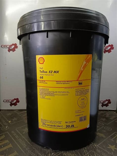 Shell Tellus S2 MX Industrial Hydraulic Fluid 68 20Liters 1 Pail