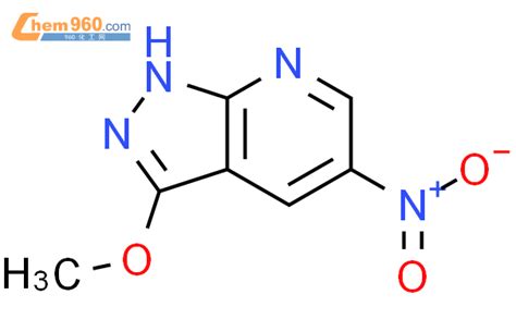 1186614 21 0 3 methoxy 5 nitro 1H pyrazolo 3 4 b pyridine化学式结构式分子式