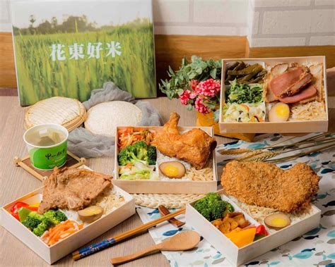 甲一飯包 新竹金山店菜單與外送 新竹 菜單與價格 Uber Eats