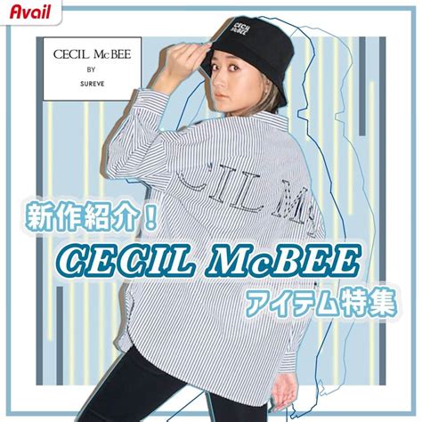 アベイルオフィシャルさんのインスタグラム写真 アベイルオフィシャルinstagram「「cecilmcbee」×「sureve」の