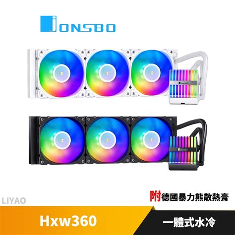 喬思伯hxw 360的價格推薦 2024年12月 比價比個夠biggo