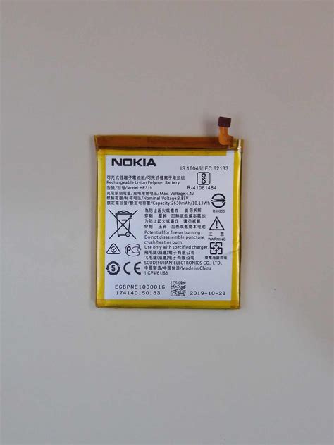 Nokia 3 Battery Price in Pakistan TA-1032 - Battery Bank | Original ...