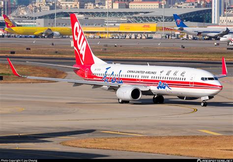 B 7370 China United Airlines Boeing 737 89P WL Photo By Jay Cheung