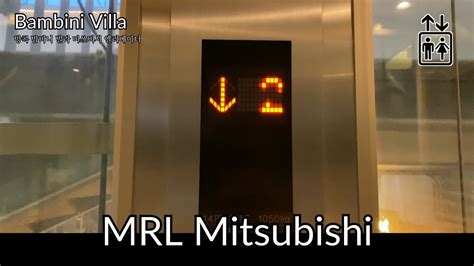 Bambini Villa Bangkok Mitsubishi Traction Scenic Elevator Youtube