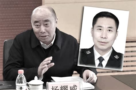 遼寧省公安廳兩任副廳長同日被雙開｜大紀元時報 香港｜獨立敢言的良心媒體