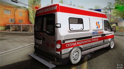 Renault Master Ambul Ncia Para Gta San Andreas