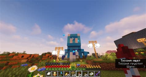 I built a house for the allays in my hardcore world : r/Minecraft