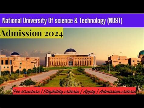 NUST Admissions 2024 NUST Entry Test Series 1 NET 1 How To Get