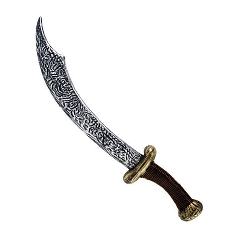 Curved Dagger with Textured Blade 46cm