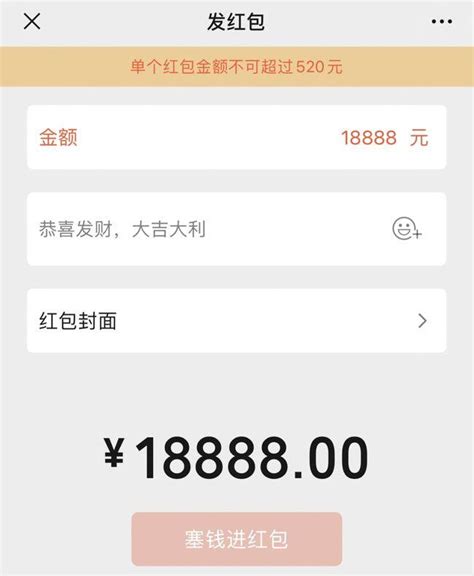 【解析】“三句话让男人为我花了18万！”到底是哪三句话啊？ 哔哩哔哩