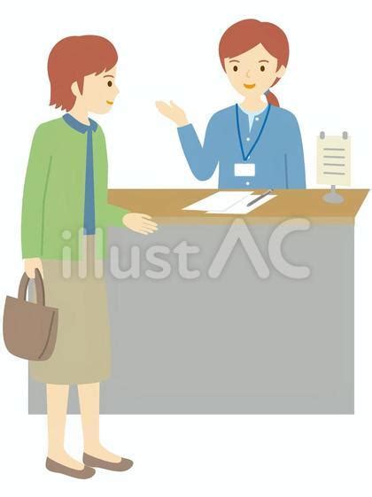 窓口 イラスト 無料 ご相談ください イラスト 無料 Msuoib