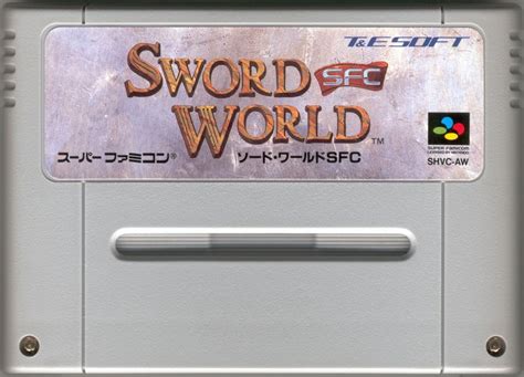 Sword World SFC 1993 SNES Box Cover Art MobyGames