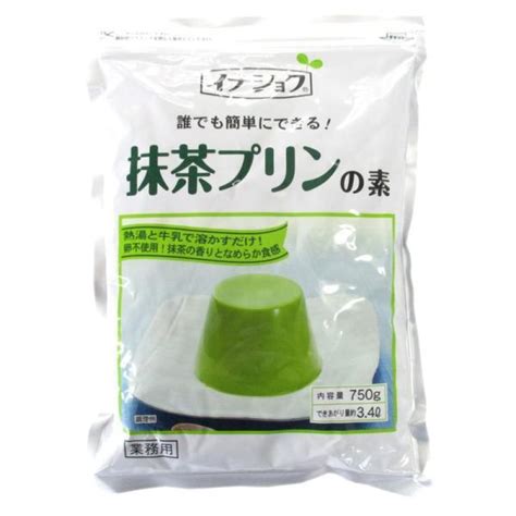 抹茶プリンの素 業務用 50個分 20240104152049 00377k Mall 通販 Yahooショッピング