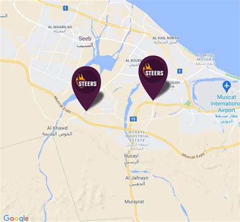 Steers Oman, Sultan Qaboos University, Oman | Store Locator