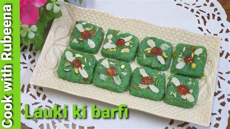 Lauki Ki Barfi Recipe Lauki Ki Barfi Very Simple And Tasty Ghiya Ki