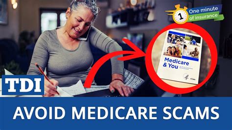 How To Avoid Medicare Scams One Minute Of Insurance Youtube