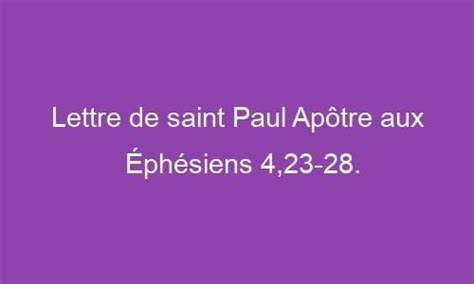 Lettre De Saint Paul Ap Tre Aux Romains