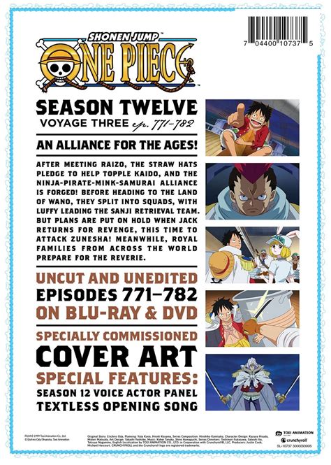 One Piece Season 12 Part 3 Blu-ray/DVD | Crunchyroll Store