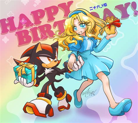 Shadow and Maria by alisa006 on DeviantArt