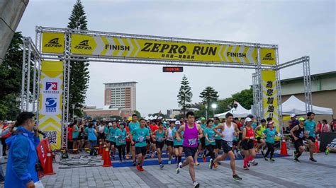 Zepro Run彰化站鳴槍 6000跑友飽覽鹿港小鎮風光