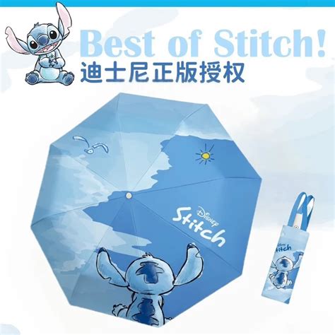 Disney Lilo Stitch Guarda Chuva Autom Tico Guarda Chuva Dos Desenhos