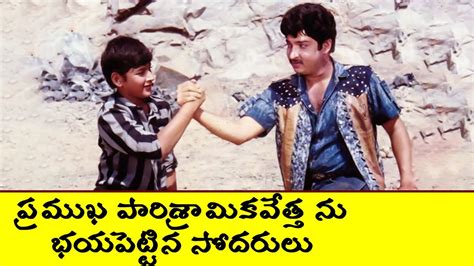 Two Brothers Warned The Industrialist Bazaar Rowdy Telugu Movie