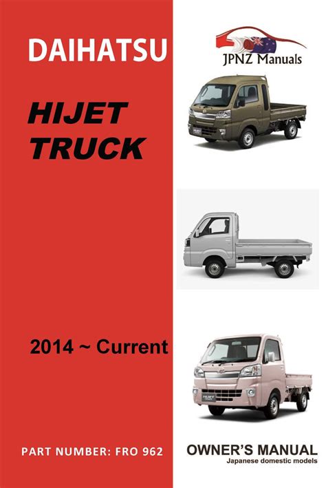 Daihatsu Hijet Owners Manual 1