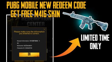 Pubg Mobile New Redeem Code Trick To Get New M Skins July