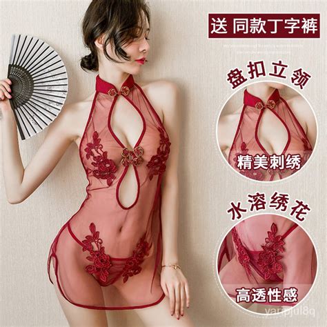 Jual Lingerie Seksi Transparan Kecil Piyama Cheongsam Dada Menggoda