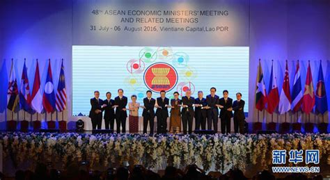 China Vows To Deepen Economic Trade Cooperation With Asean Cctv News