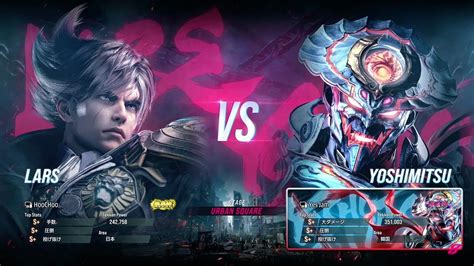 Hoochoo Lars Vs Eyemusician Yoshimitsu Tekken Ranked Match