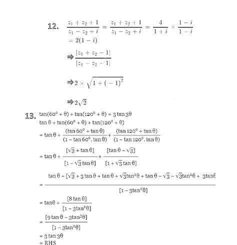 Bihar Board Th Mathematics Answer Key Th Mathematics Objective