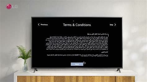 LG WebOS TVs How To Reset Your LG TV To Initial Settings WebOS 6 0