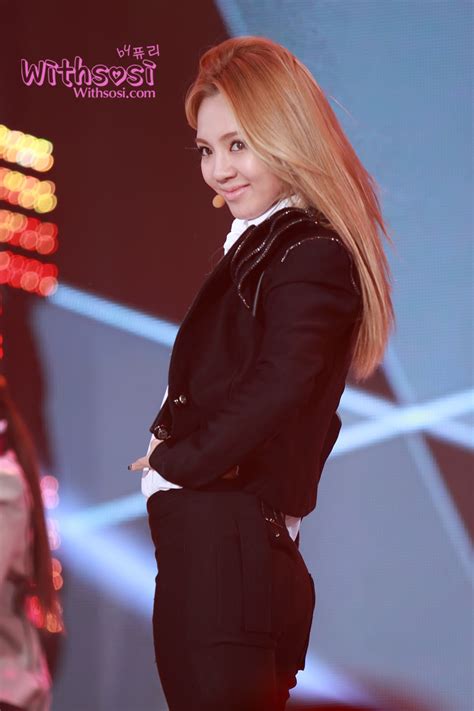 Hyoyeon Kim Hyoyeon Photo 27523630 Fanpop