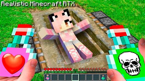 Minecraft In Real Life Pov I Love Minecraft Girl Fight Or Love Realistic Minecraft Animation