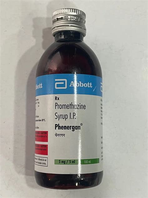 phenergan promethazine cough syrup  personal  rs bottle  nagpur
