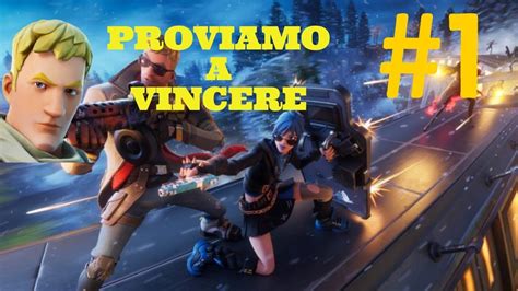 PROVIAMO A VINCERE UNA PARTITA NEL NUOVO CAPITOLO 5 DI FORTNITE