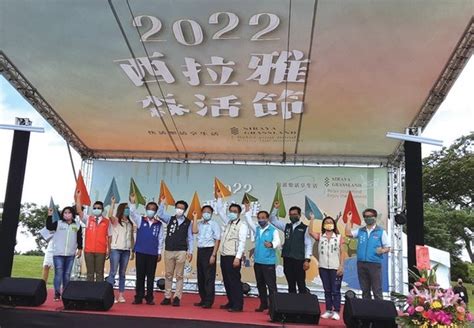 2022西拉雅森活節 金曲陣容熱鬧開唱