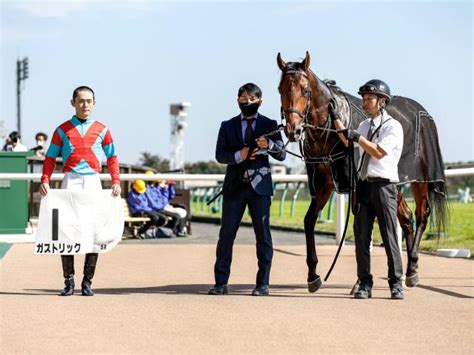 【メイクデビュー東京5rレース後コメント】ガストリック永野猛蔵騎手ら 競馬ニュース Netkeiba