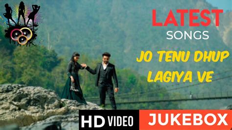 Jo Tenu Dhup Lagiya Ve Official Video Full Song Rito Riba